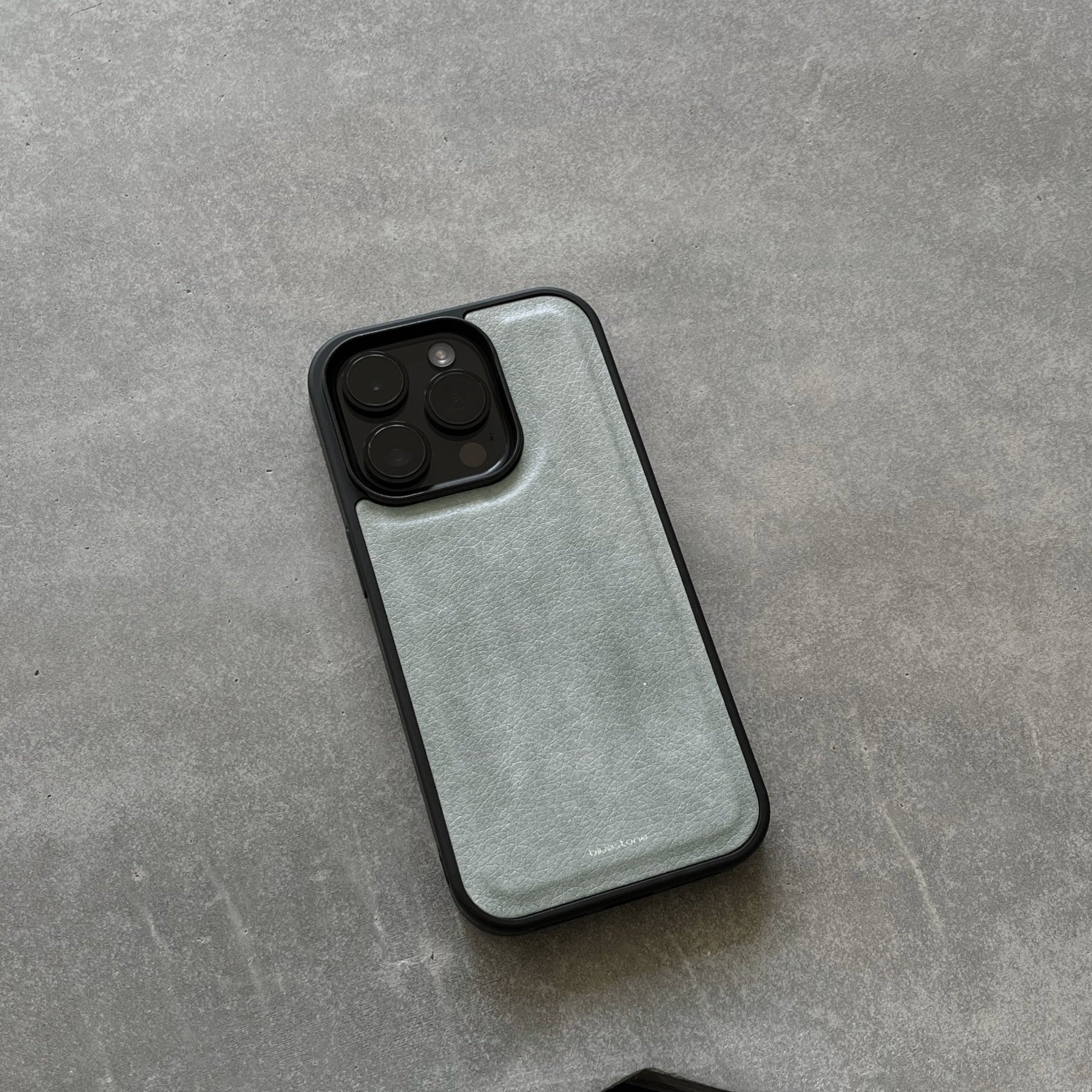 Lunar