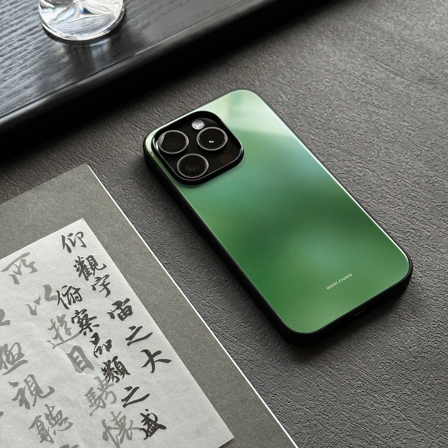Greenstone