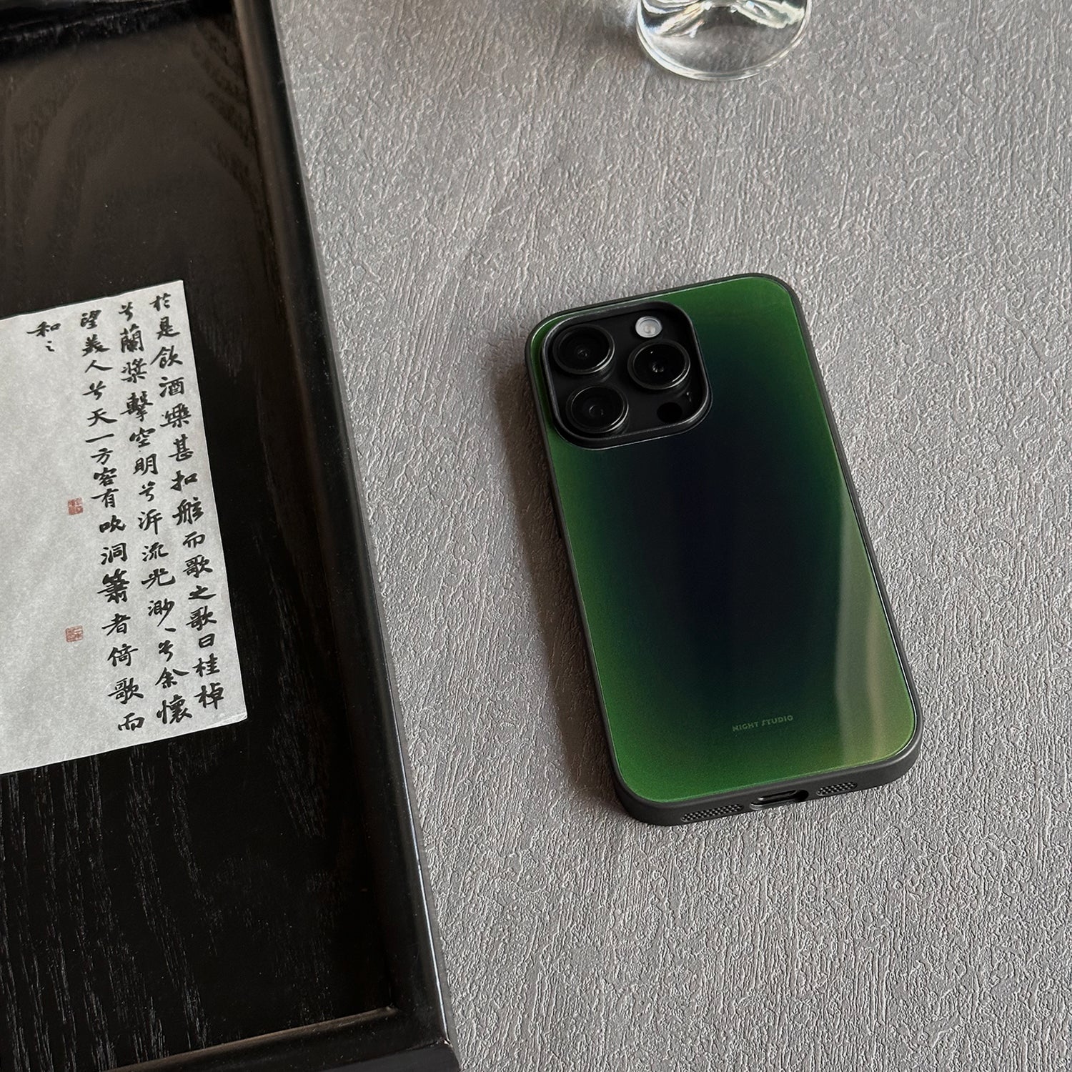Greenstone